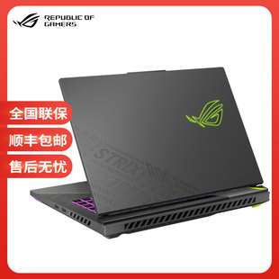 ROG/玩家国度魔霸新锐2025/魔霸9/Plus/枪神9新款电竞游戏本