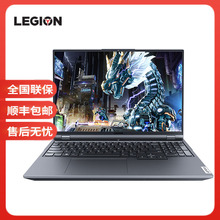 Lenovo/联想 拯救者 Y9000P/R9000P/Y7000P/R9000K电竞游戏本