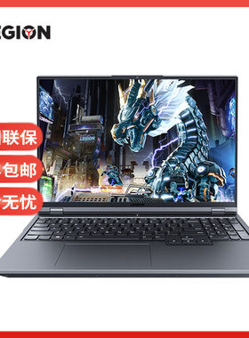 Lenovo/联想 拯救者 Y9000P/R9000P/Y7000P/R9000K电竞游戏本
