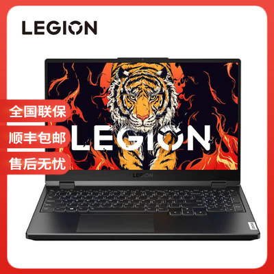 Lenovo/联想 拯救者 Y9000P/R9000P/Y7000P/R7000P电竞游戏本