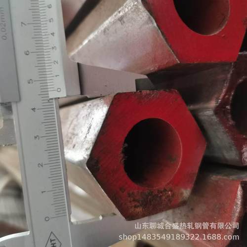 外六边内圆冷拔异型管外六角46内圆26壁厚10异型管现货切割零售