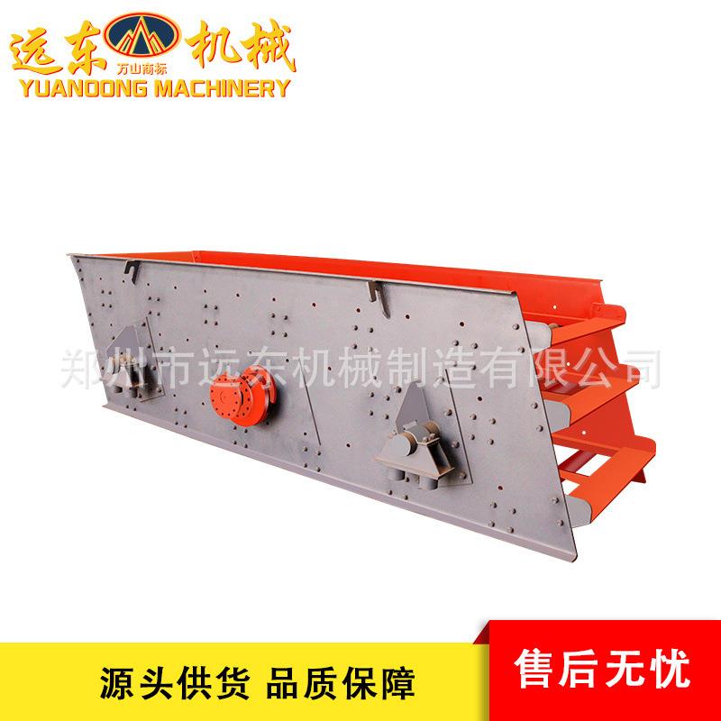 4YZS2460型直线筛沙机金属丝编织网振动筛高效高频电动柴油筛砂机