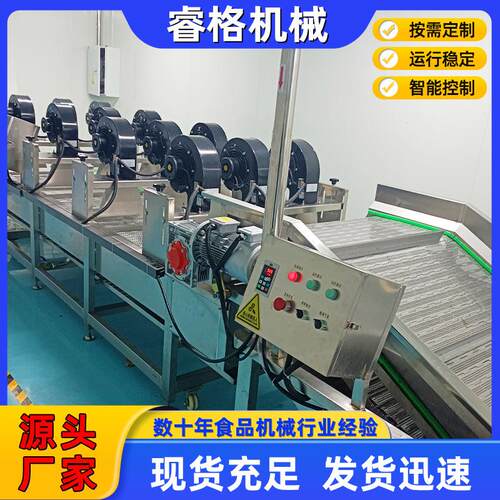 产品表面去清包水干RG-601燥设备 鸭掌装袋子翻转风式风干机 豇豆