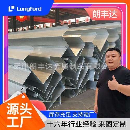 天津厂房排水用1060 6061 3033 7075铝天沟 成品檐槽铝合金天沟