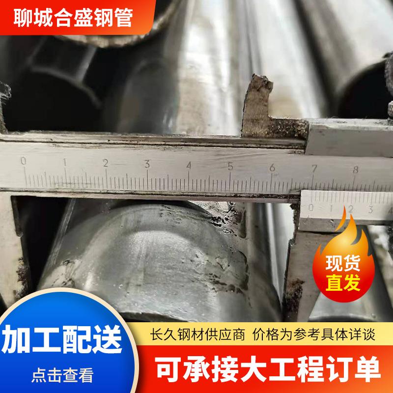 精密管厂家直销合金管汽车机械配件GB/T3639-2018质量认无缝