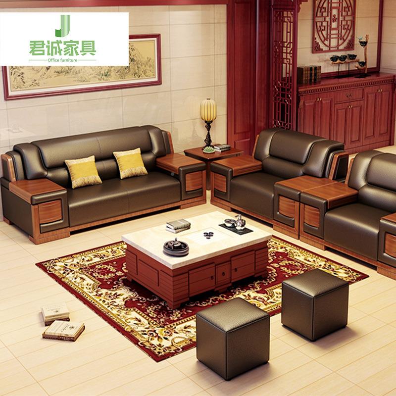 广东式家具JC180办公沙发茶几商客务高档新中3位办公室接待会人沙