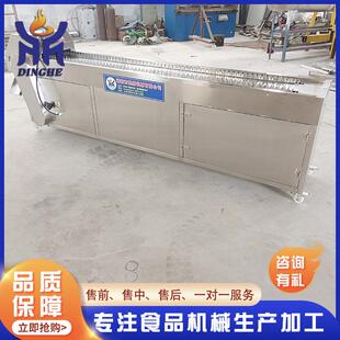 不锈钢麻辣凤爪切断机 全自动切鸡爪设备切口整齐设备