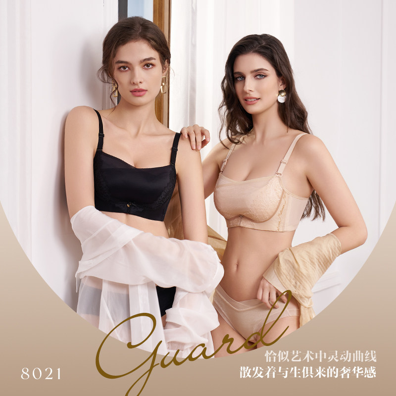 曼婷莎8021四季抹胸系列