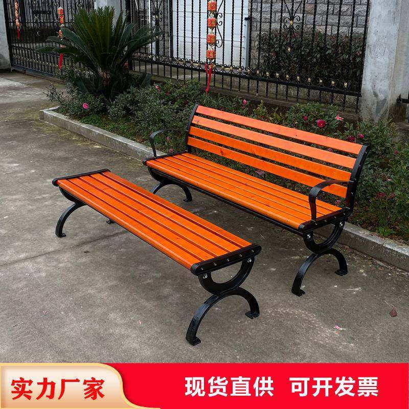 公园椅户外长椅子室外长凳庭院休闲座椅排椅实木塑木铁艺靠背厂家