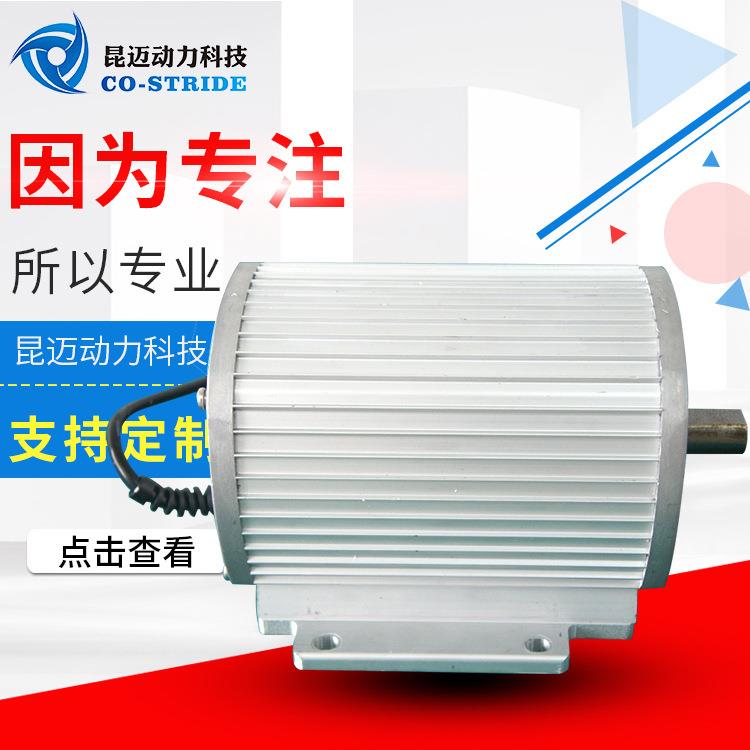 135YYJ高速道闸专用电机抬杆时间2S