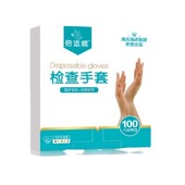 海氏海诺倍适威 1975 手套PE加厚100支盒装 检查手套 一次性手套