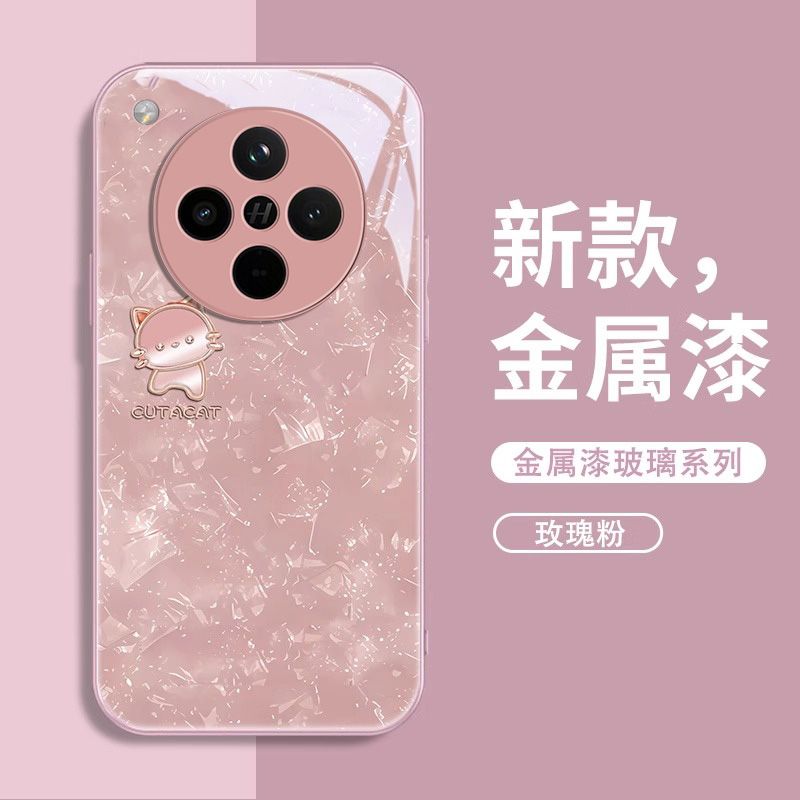 可爱猫咪金属漆手机壳
