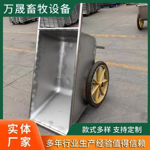 猪用饲料车不锈钢加厚饲料车手推喂料车喂猪料
