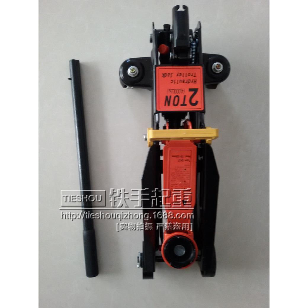 吨卧式油压千斤顶SUV越野车小轿车千斤顶吨液压千斤顶现货供应
