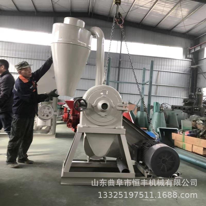蒲公英树叶桑叶打粉机辣椒枸杞橙子打碎机玉米燕麦磨粉粉碎机