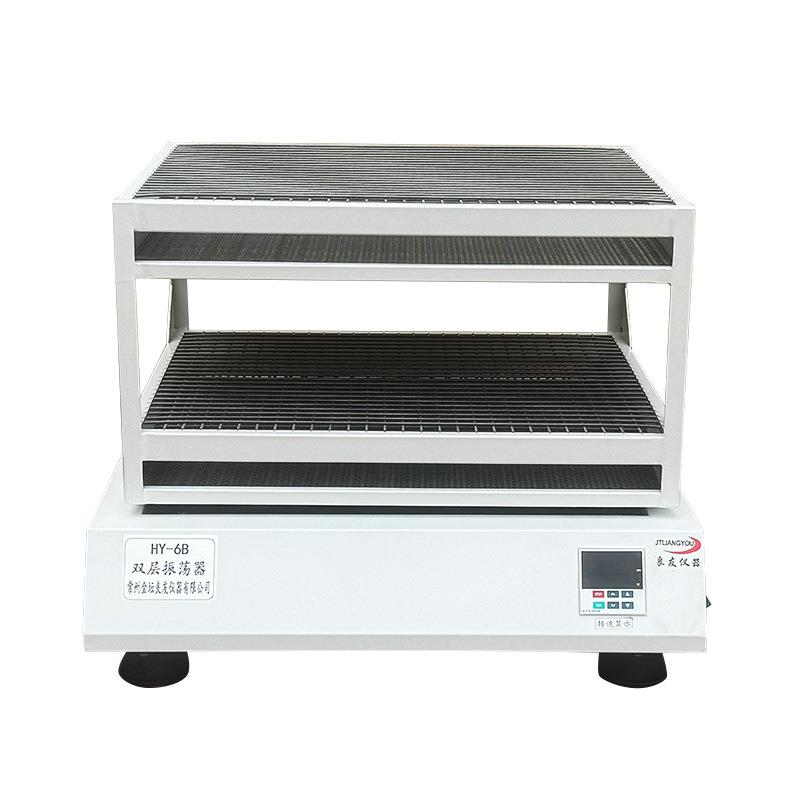 厂家直销供应HY-6A双层振荡器回旋振荡器培养摇床弹簧夹具