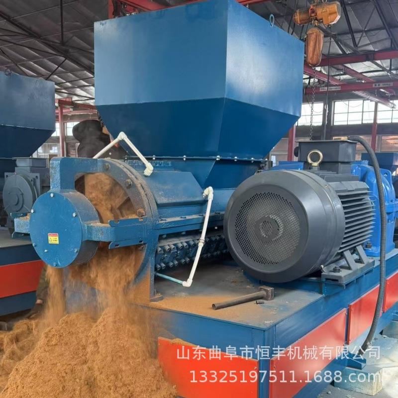 编织袋造粒破碎机塑料打包带螺旋撕碎机废旧皮革针织布料粉碎机