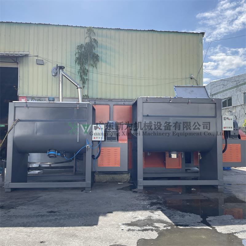 批量促销破碎料混合设备塑胶粉末卧式搅拌机不锈钢化工混料桶