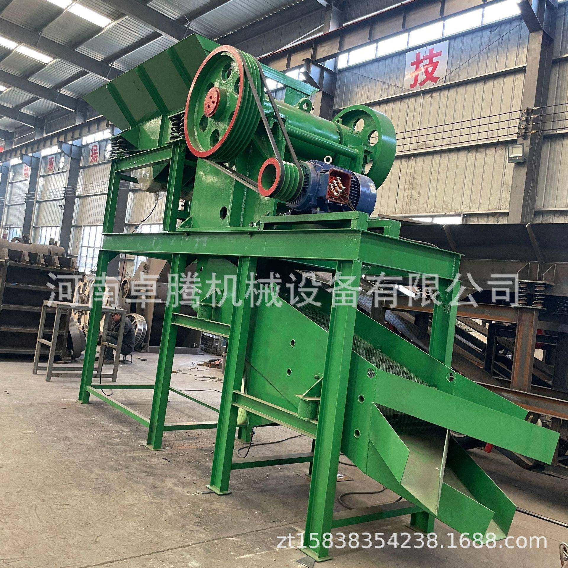 矿山岩石破碎机花岗岩石灰石细碎鄂式破碎机破碎筛分一体机振动筛,机械设备,破碎机,淘宝优惠券,粉丝福利购,淘宝优惠卷