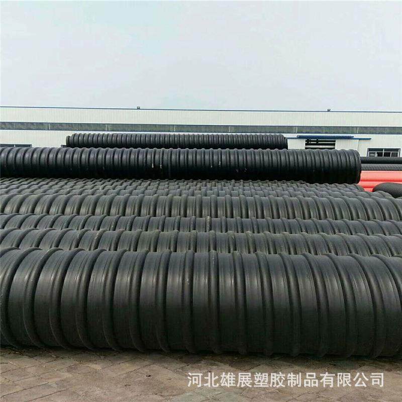 HDPE钢带增强螺旋波纹管聚乙烯钢带排污排水管大口径增强缠绕管,橡塑材料及制品,HDPE波纹管,淘宝优惠券,粉丝福利购,淘宝优惠卷