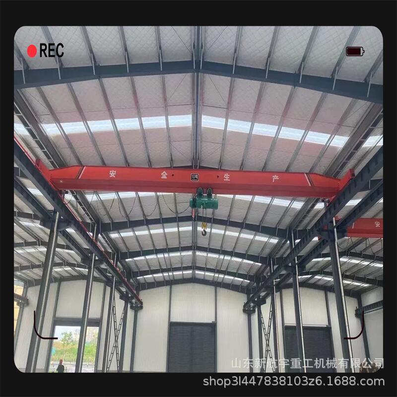 车间室内电动单梁起重机10吨电动单梁行车工业起重设备单梁行吊