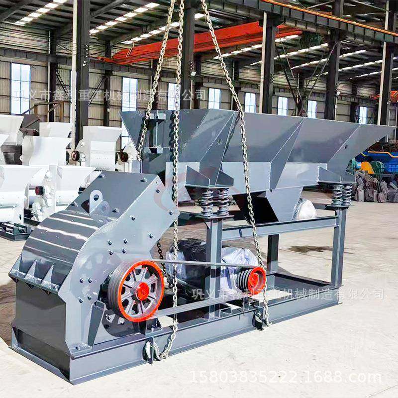 滑石粉原料超细粉碎设备青石原料粉碎锤式破碎机强粘性物料,机械设备,破碎机,淘宝优惠券,粉丝福利购,淘宝优惠卷