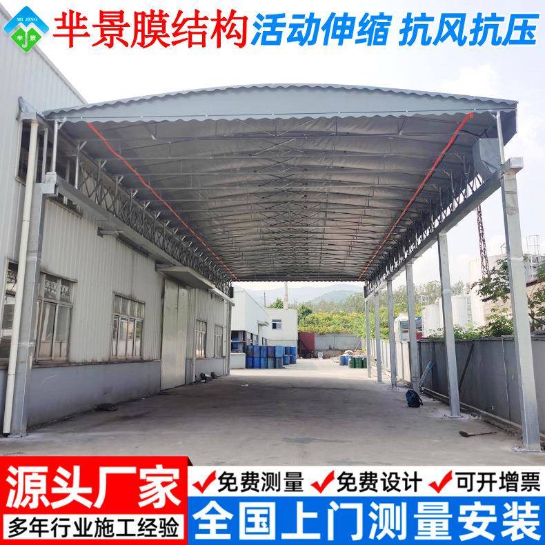 【折扣价】厂房通道移动伸缩雨蓬上海工厂自动电动推拉篷过道仓库