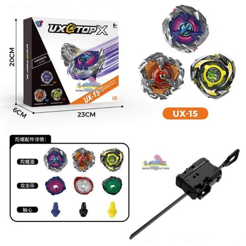 UX-15鲛鲨狂麟BX45武士BX44三角龙CX007CX08X世新款战斗陀螺