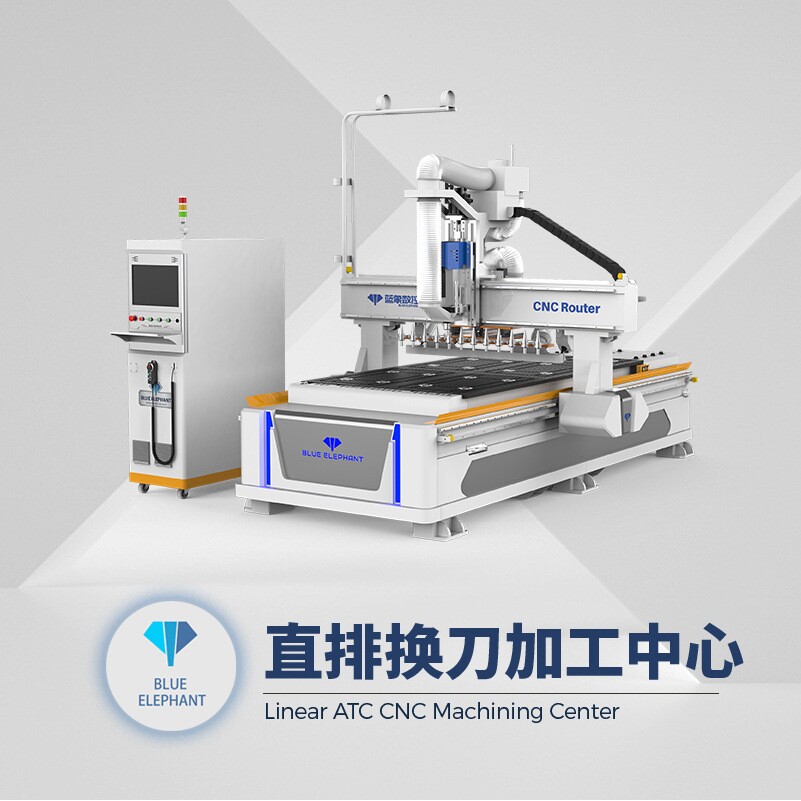 全屋定制设备生产线 开料机数控木工机械加工中心 蓝象数控