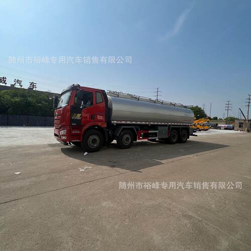 国六悍V普通液体运输车前四后六大型碳钢普通液体运输车