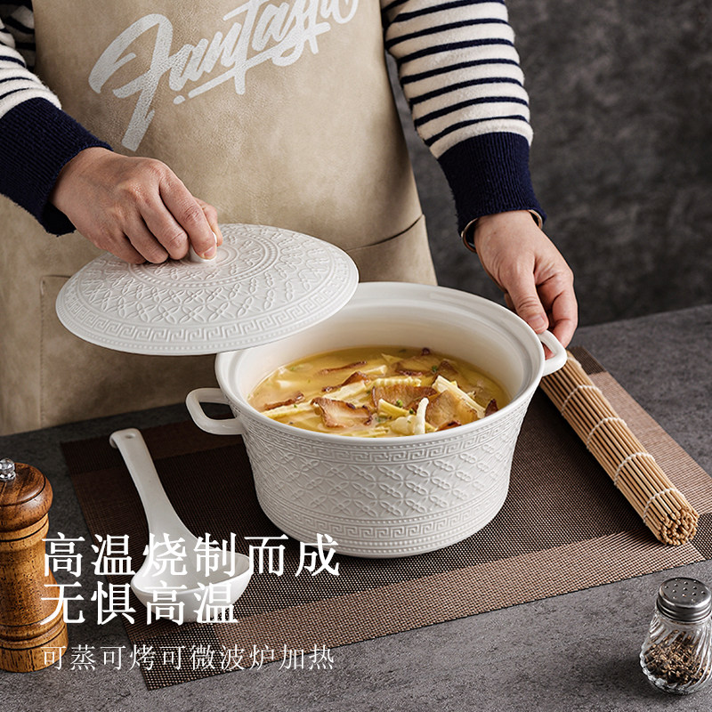 双耳汤碗带盖可微波大碗家用图片
