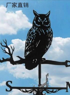 跨境猫头鹰不锈钢喷漆风向标摆件铁艺户外庭院装饰风向标一件