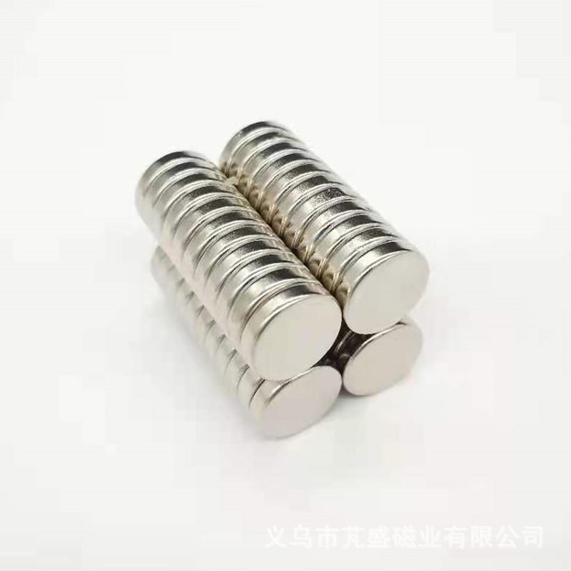 磁铁厂家定制大规格强力磁铁 包装圆形方块各种尺寸充磁耐温
