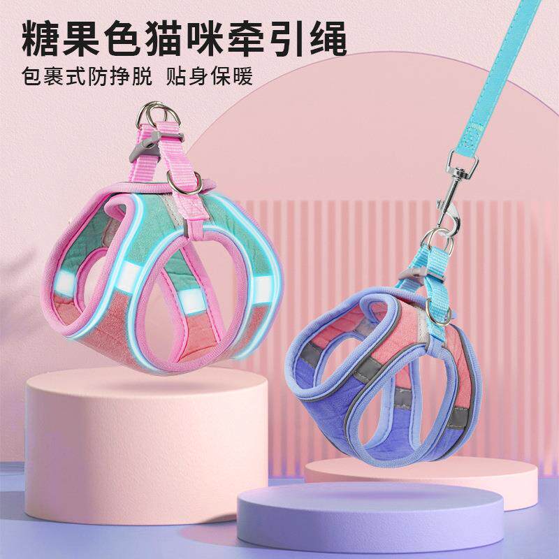 跨境宠物用品 猫绳子t猫咪牵引绳背心式防挣脱专用溜猫绳猫咪胸背
