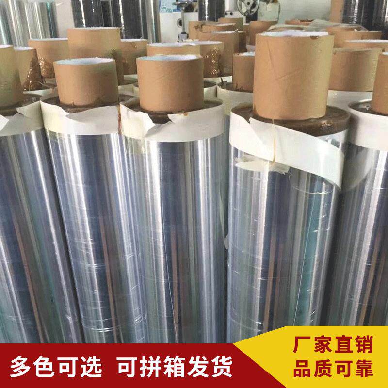 厂家直销铝箔胶带保温铝箔导电屏蔽隔热铝箔胶带 耐热温铝箔胶带