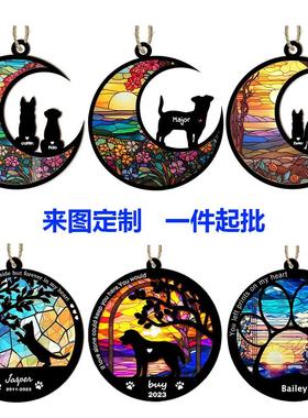 跨境彩色亚克力风景diy月球上狗狗猫咪窗户悬挂纪念礼物节日装饰