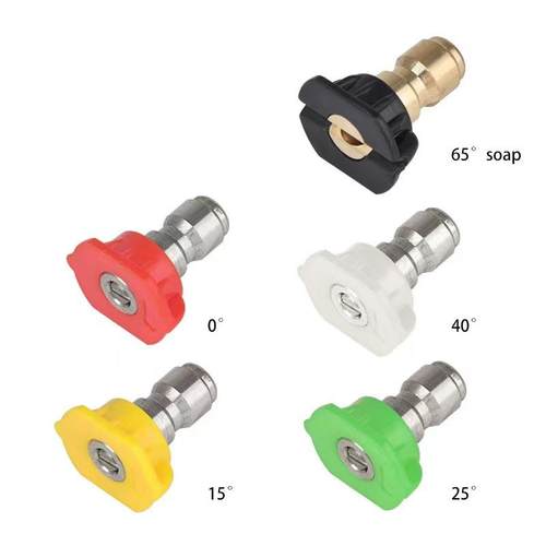 高压洗车水枪喷嘴 1/4快速快插扇形喷头5色7色0/15/25/40度枪头