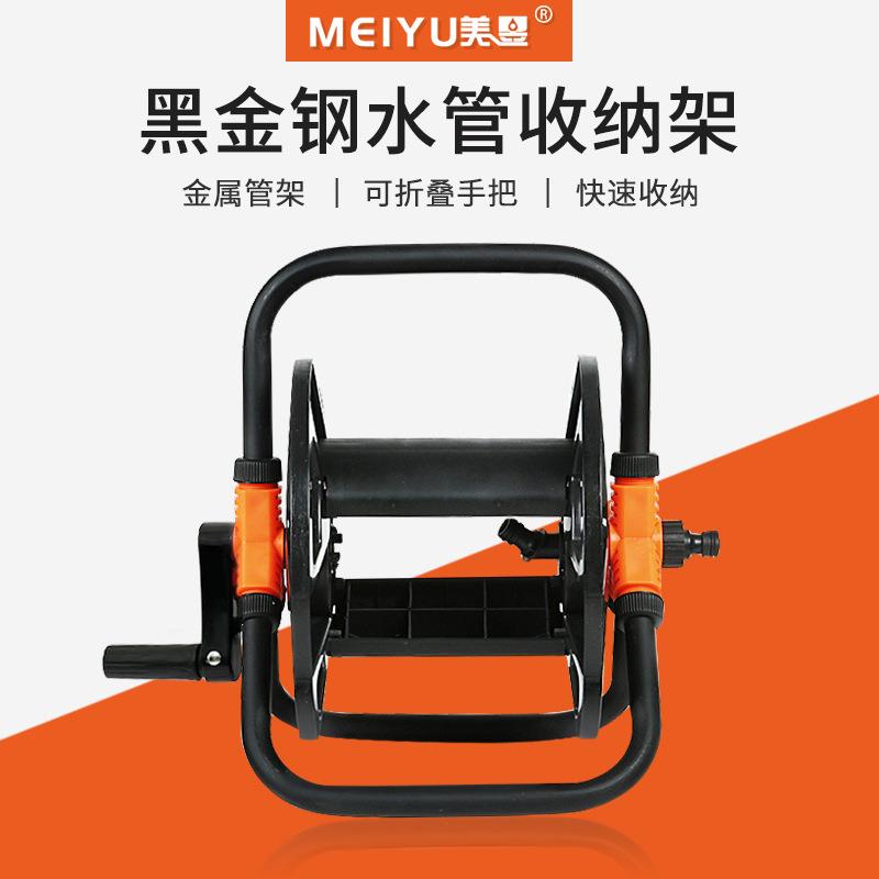 厂家直销家用水管收纳车水车架收卷器水管收纳车缠绕管架子卷管器