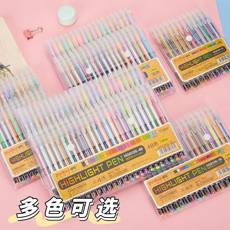 颜值闪光笔标记学生用记号笔彩色粗划重点标记不透色手帐莹光笔