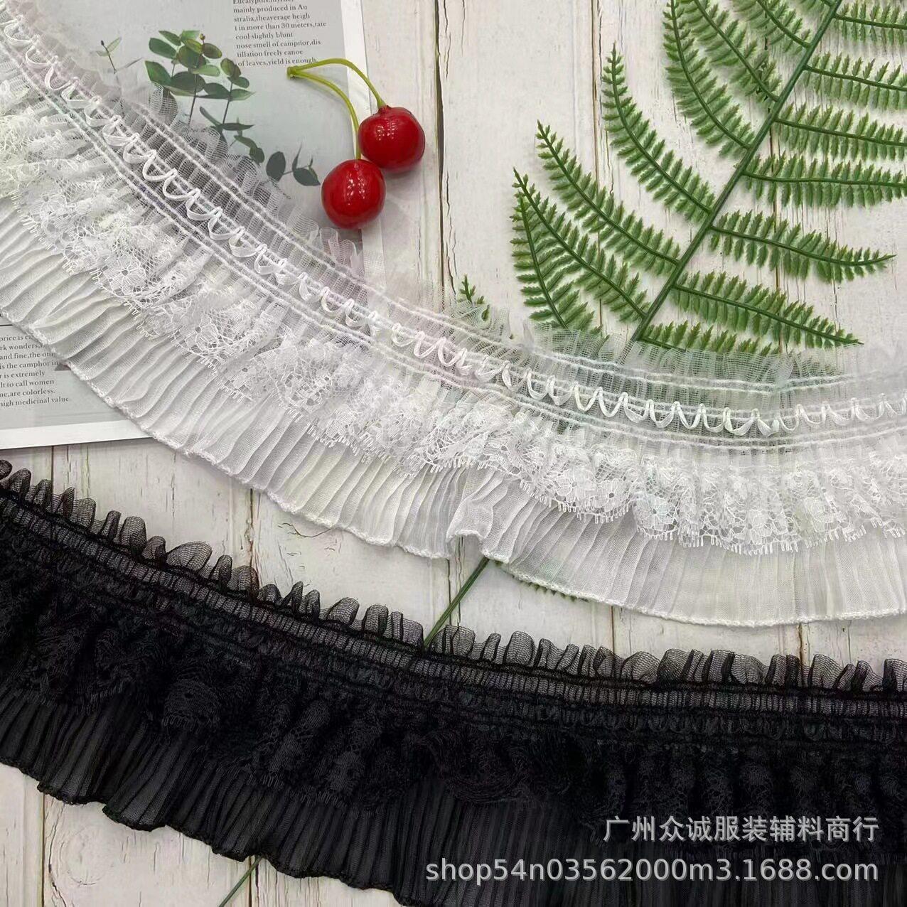 双层弹力蕾丝压褶花边 褶皱裙摆服装窗帘黑白色蕾丝布料花边辅料