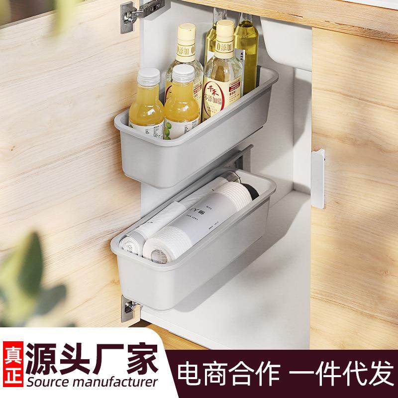 厨房收纳盒壁挂式免打孔收纳刀架用具夹缝抽屉式下水槽收纳盒推拉