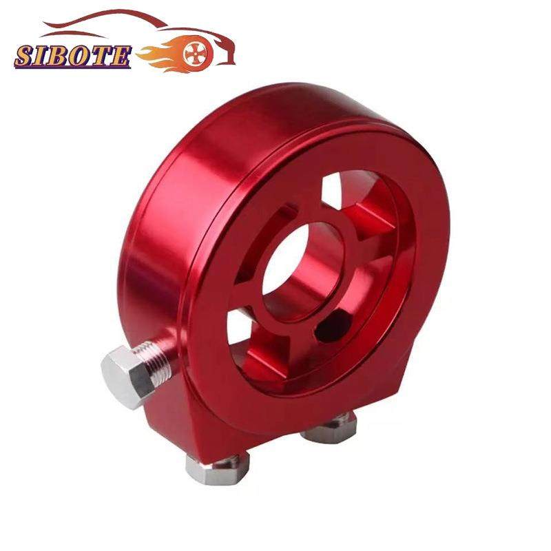 汽车改装仪表油饼 压力仪通用油饼油压表配件 油温表配件机滤底座