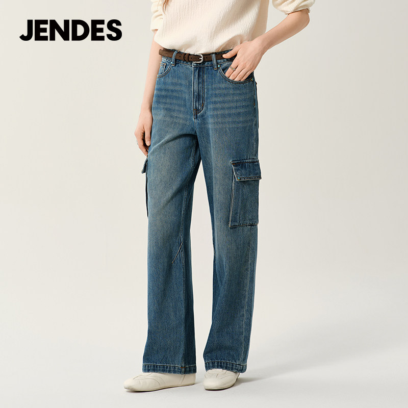 【汤曼妮粉丝专享】JENDES  复古重工口袋牛仔工装裤女宽松裤子,女装/女士精品,牛仔裤,淘宝优惠券,粉丝福利购,淘宝优惠卷