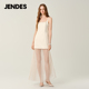 吊带连衣裙高级气质网纱拼接长裙 白影流光 昆凌同款 JENDES