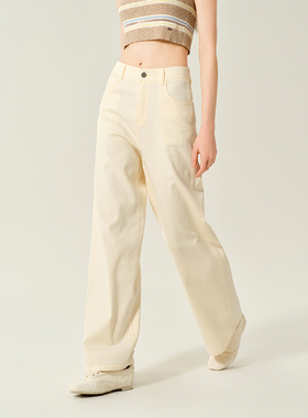 JENDES 女士基础款时尚休闲直筒牛仔长裤气质百搭裤子