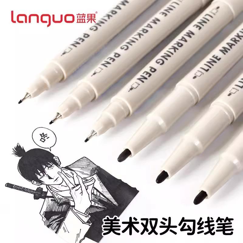 蓝果新款双头勾线笔美术专用绘画笔涂色大容量速干纤维笔头手账笔