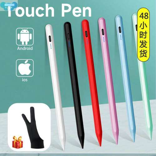Stylus Pen For Tablet Mobile Phone Touch Pen for Android iOS