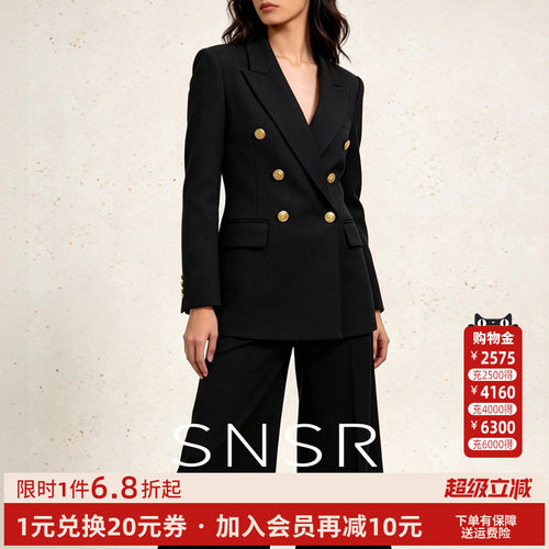 长袖SNSR/圣妮思圣妮思