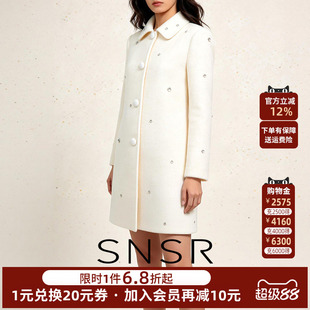 SNSR圣妮思秋冬新款小香风羊毛中长款大衣外套气质保暖白色呢子