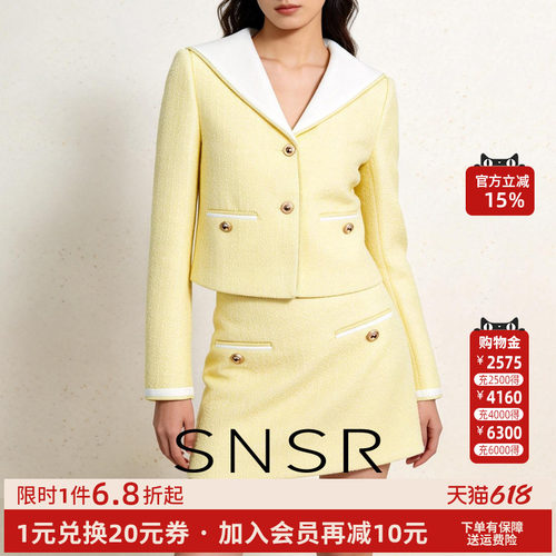 SNSR/圣妮思2026春季新款奶油黄小香风海军领套装上衣短裙两件套